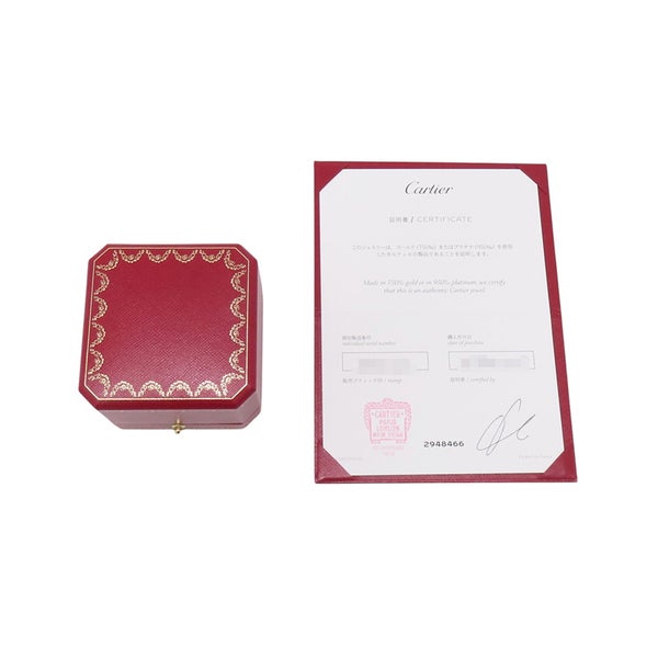 カルティエ リング ジュスト アン クル SM スモールモデル K18YGイエローゴールド リングサイズ59 B4225900 Cartier