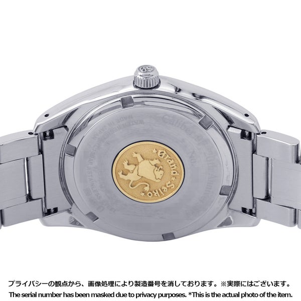 セイコー グランドセイコー キャリバー9F 20周年限定モデル 2000本限定 SBGX103 SEIKO クォーツ 腕時計 白文字盤