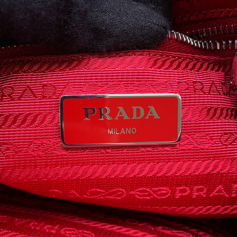 プラダ リュック テスート インプントゥ キルティング トライアングルロゴ バックパック ナイロン 1BZ066 PRADA バッグ