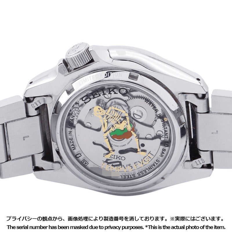 セイコー 5スポーツ ローイングブレザーズコラボ 世界888本限定 SRPJ71 SEIKO 腕時計 白文字盤
