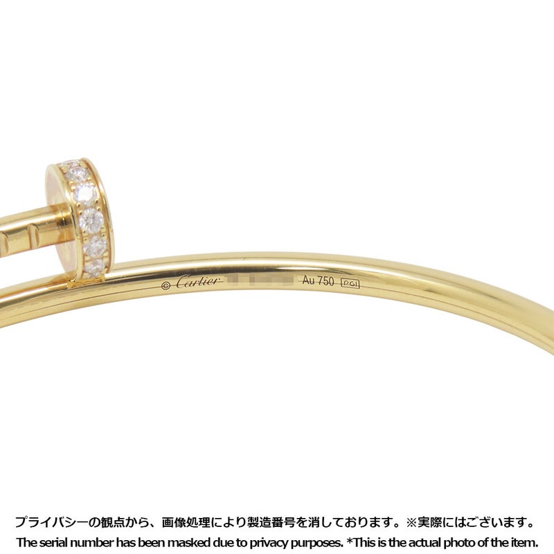 カルティエ ブレスレット ジュスト アン クル スモールモデル ダイヤモンド 20P 計0.18ct K18YG サイズ16 B6066116 バングル