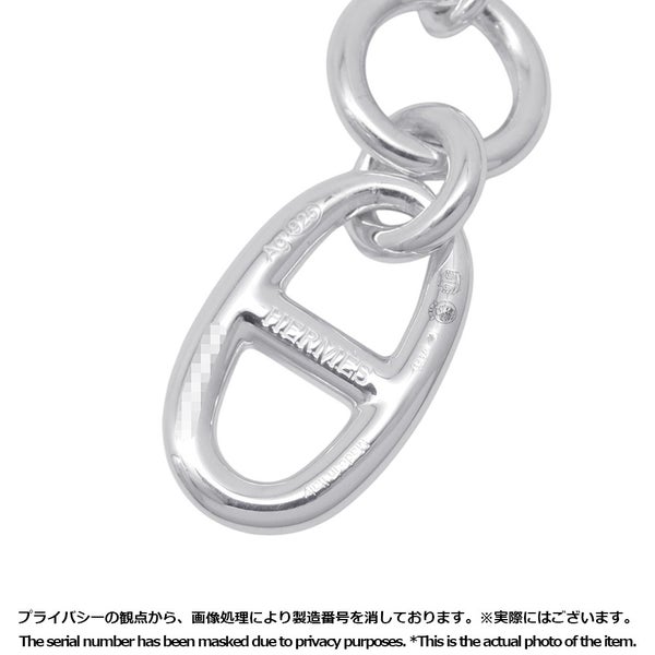 エルメス ネックレス シェーヌダンクル アミュレット SV925シルバー HERMES ペンダント ジュエリー