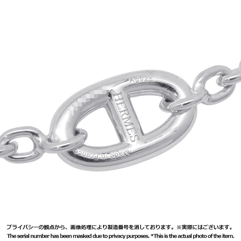 エルメス ネックレス シェーヌダンクル ファランドール SV925シルバー サイズ120 HERMES ジュエリー