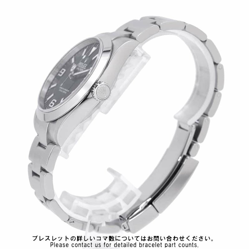 ロレックス エクスプローラー 40 224270 ランダムシリアル ルーレット ROLEX 腕時計 黒文字盤