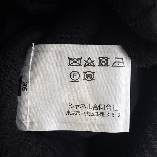 シャネル ベスト ツイード ココマーク レディースサイズ38 P78192 CHANEL アウター 黒