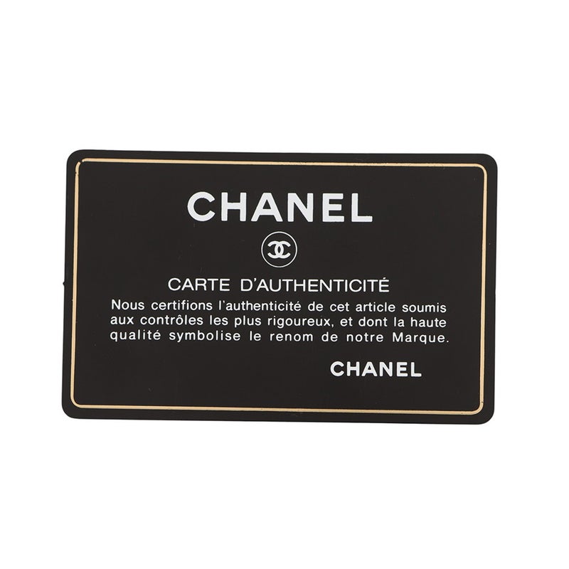 シャネル チェーンショルダーバッグ CHANEL19 マキシ マトラッセ ココマーク  シャイニーカーフレザー AS1162 CHANEL 2way