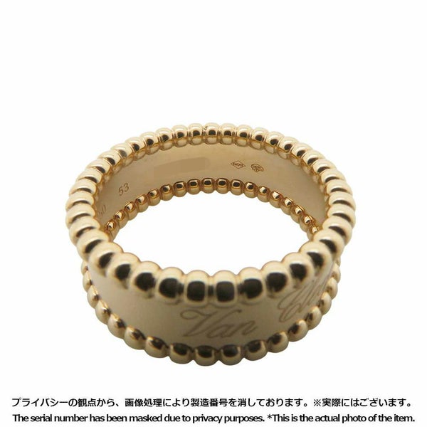 ヴァンクリーフ&アーペル リング ペルレ シニアチュール リング K18YG リングサイズ53 VCARO3Y600 Van Cleef & Arpels