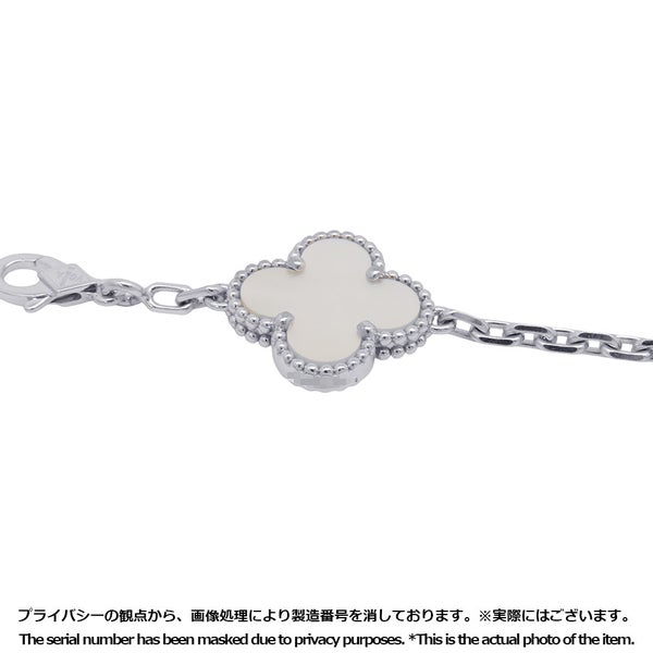 ヴァンクリーフ＆アーペル ブレスレット ヴィンテージ アルハンブラ 5モチーフ マザーオブパール K18WG VCARF48400