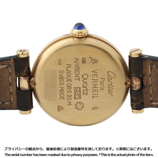 カルティエ マストヴァンドーム SM W1005354 Cartier 腕時計 シルバー文字盤 ヴィンテージ