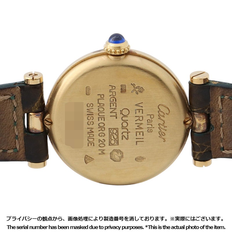 カルティエ マストヴァンドーム SM W1005354 Cartier 腕時計 シルバー文字盤 ヴィンテージ