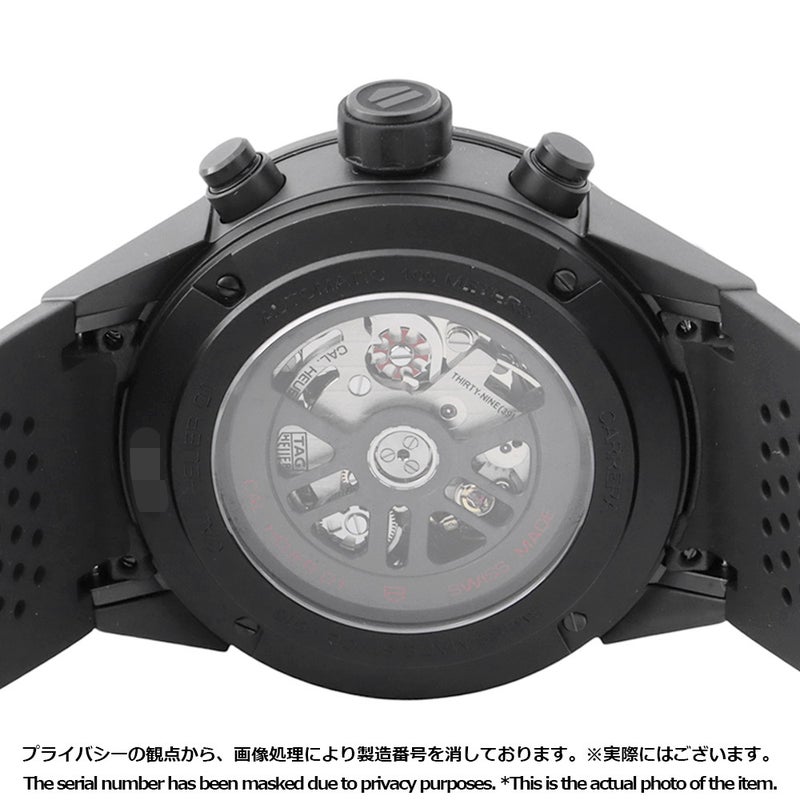 タグホイヤー カレラ ホイヤー01 クロノグラフ CAR2090.FT6088 TAG Heuer 腕時計 黒文字盤黒文字盤