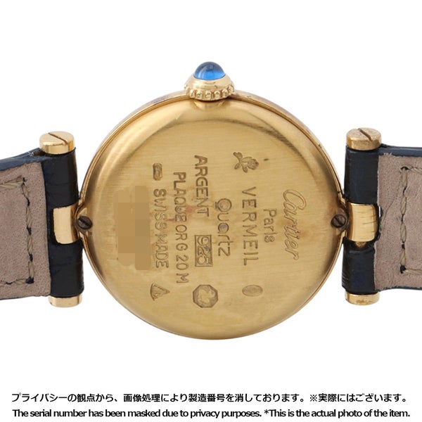 カルティエ マストヴァンドーム SM W1005354 Cartier 腕時計 シルバー文字盤