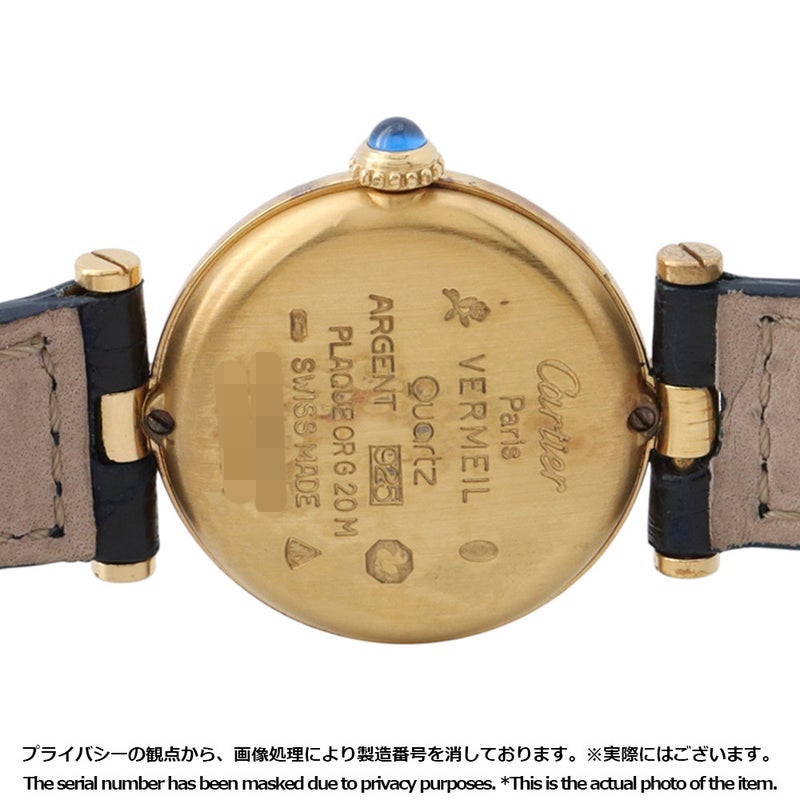 カルティエ マストヴァンドーム SM W1005354 Cartier 腕時計 シルバー文字盤