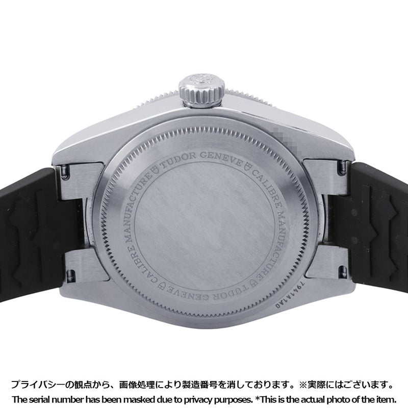 チュードル ブラックベイ M7941A1A0NU TUDOR 腕時計 チューダー 黒文字盤