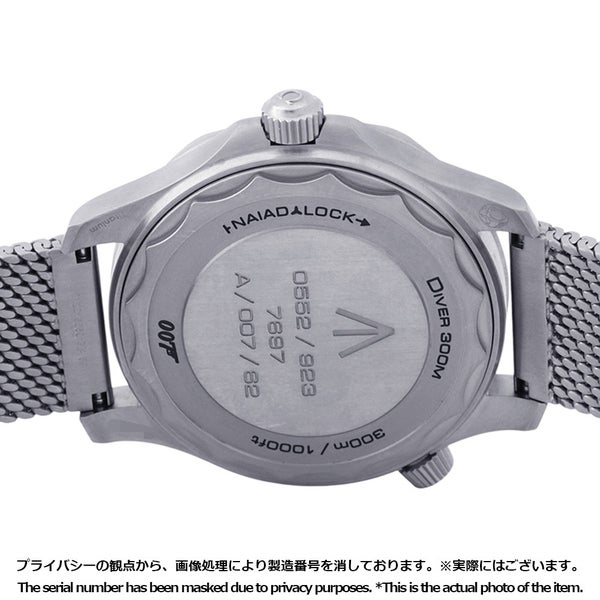 オメガ シーマスター ダイバー300 コーアクシャル マスタークロノメーター 007 210.90.42.20.01.001 ウォッチ ブラウン文字盤