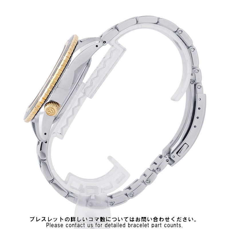 セイコー グランドセイコー ス スポーツコレクション GMT スプリングドライブ SBGE248 SS/K18YG イエローゴールド ブルー文字盤