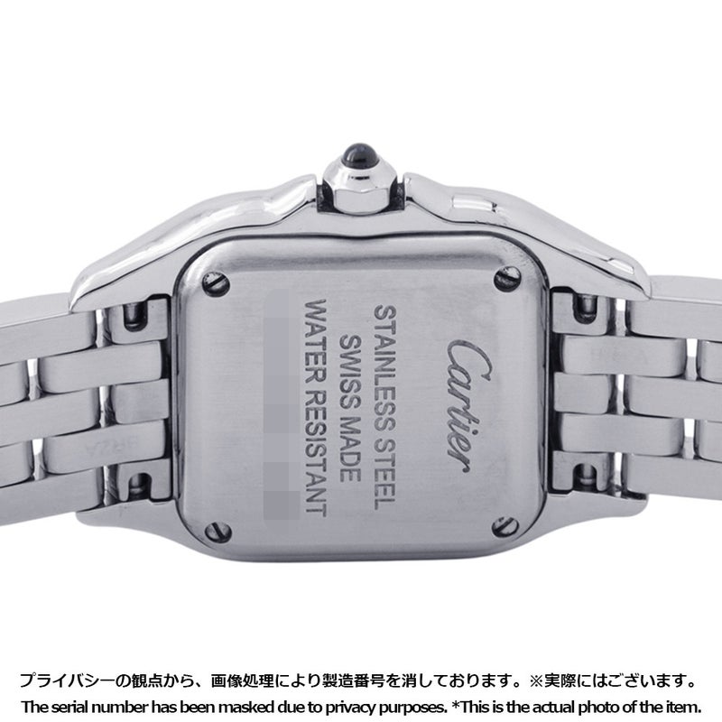 カルティエ パンテール ドゥ カルティエ SM ダイヤベゼル W4PN0007 クォーツ Cartier 腕時計 白文字盤