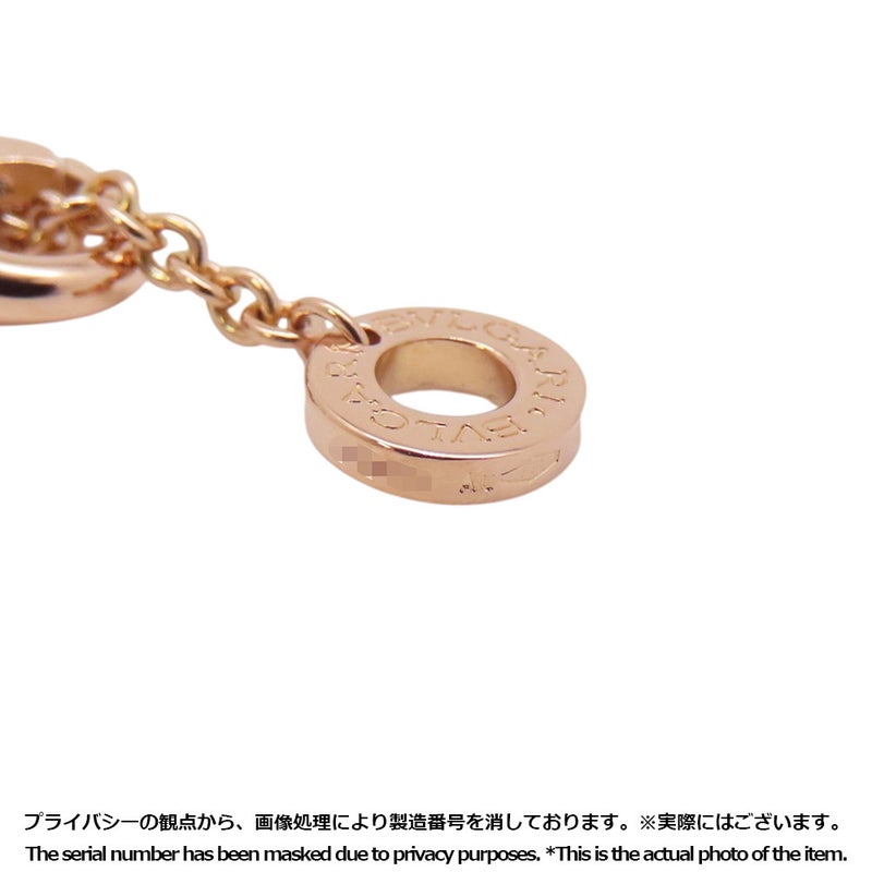 ブルガリ ネックレス ブルガリ・ブルガリ ダイヤモンド 5P 計約0.14ct K18PGピンクゴールド BVLGARI ペンダント