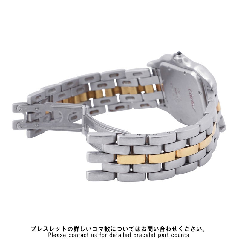 カルティエ パンテール MM 1ロウ K18YGイエローゴールド 83949 Cartier 腕時計 クォーツ アイボリー文字盤