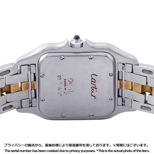 カルティエ パンテール MM 1ロウ K18YGイエローゴールド 83949 Cartier 腕時計 クォーツ アイボリー文字盤