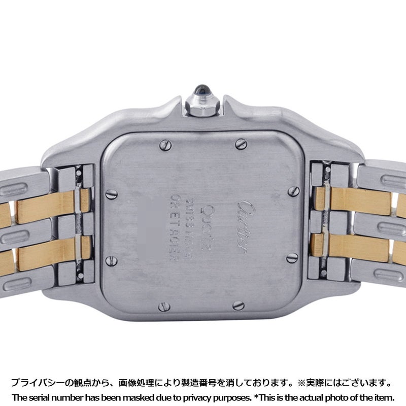 カルティエ パンテールMM 2ロウ SS/K18YGイエローゴールド W25028B6 Cartier 腕時計 クォーツ アイボリー文字盤