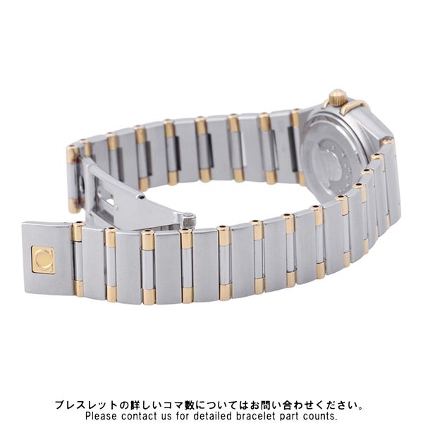 オメガ コンステレーション SS/K18YGイエローゴールド ダイヤベゼル 1267.30 OMEGA 腕時計 ウォッチ クォーツ 白文字盤