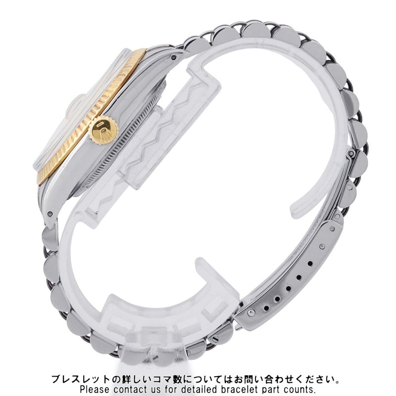 ロレックス デイトジャスト 9番 SS/K18YG イエローゴールド 16013 ROLEX 腕時計 シャンパン文字盤