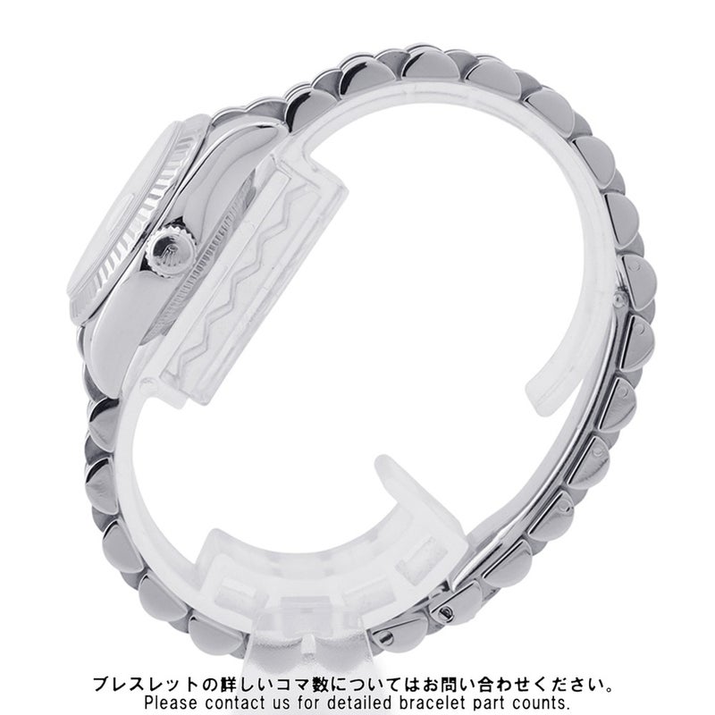 ロレックス デイトジャスト V番 179174NRD SS/K18WG ホワイトゴールド 腕時計 ウォッチ ピンクシェル文字盤 デコレーション