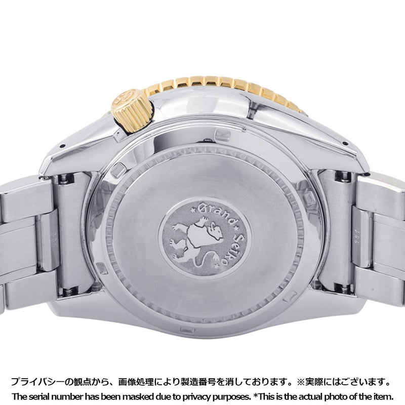 セイコー グランドセイコー ス スポーツコレクション GMT スプリングドライブ SBGE248 SEIKO 腕時計 ブルー文字盤
