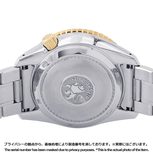 セイコー グランドセイコー ス スポーツコレクション GMT スプリングドライブ SBGE248 SEIKO 腕時計 ブルー文字盤