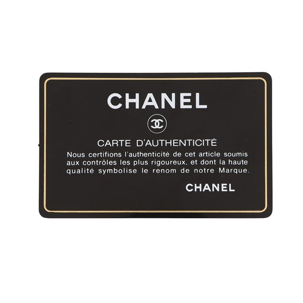 シャネル チェーンショルダーバッグ ココマーク ミニマトラッセ ラムスキン AS2380 CHANEL 黒