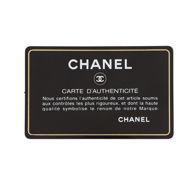 シャネル チェーンショルダーバッグ ココマーク ミニマトラッセ ラムスキン AS2380 CHANEL 黒