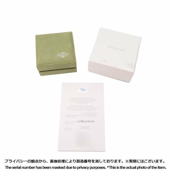 ヴァンクリーフ＆アーペル ネックレス スウィート アルハンブラ ペンダント カーネリアン K18PGピンクゴールド VCARN59M00