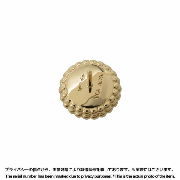 ヴァンクリーフ&アーペル ピアス ペルレ クルール ピアス K18YG マラカイト VCARP4DS00 Van Cleef & Arpels ジュエリー