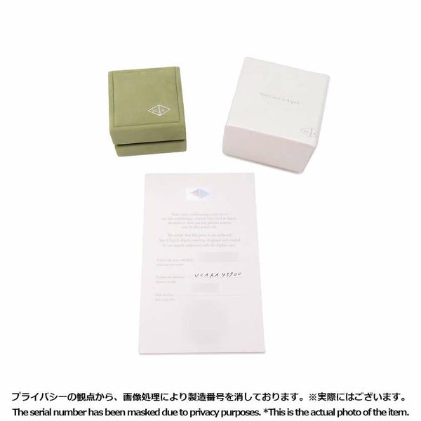 ヴァンクリーフ&アーペル ネックレス ヴィンテージ アルハンブラ ペンダント マザーオブパール K18YGイエローゴールド VCARA45900