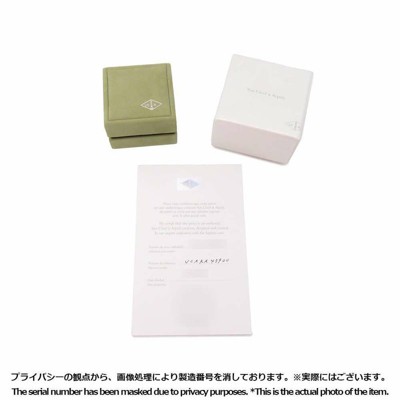 ヴァンクリーフ&アーペル ネックレス ヴィンテージ アルハンブラ ペンダント マザーオブパール K18YGイエローゴールド VCARA45900