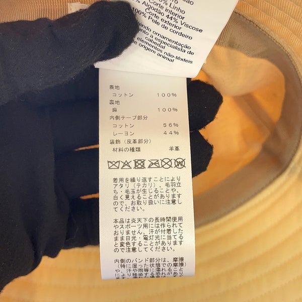 エルメス ハット  マイロ・パノラマ シェーヌ・ダンク  シグネチャーパッチ サイズ58 HERMES 帽子 バケットハット