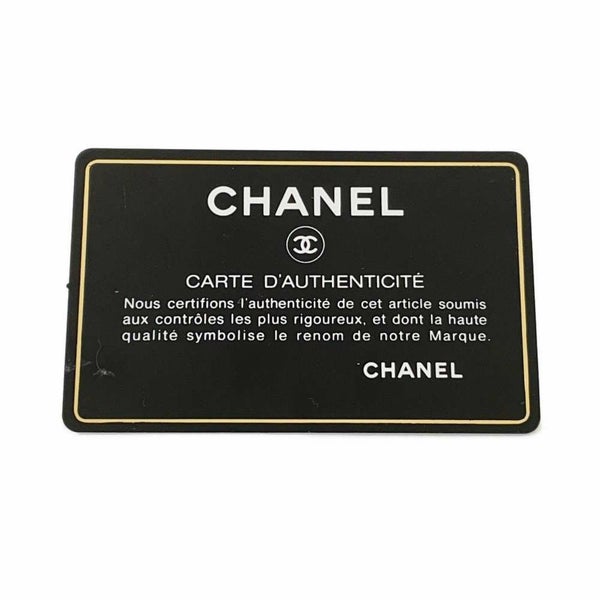シャネル ボディバッグ マトラッセ ユニフォーム ラムスキン CHANEL ウエストバッグ 黒