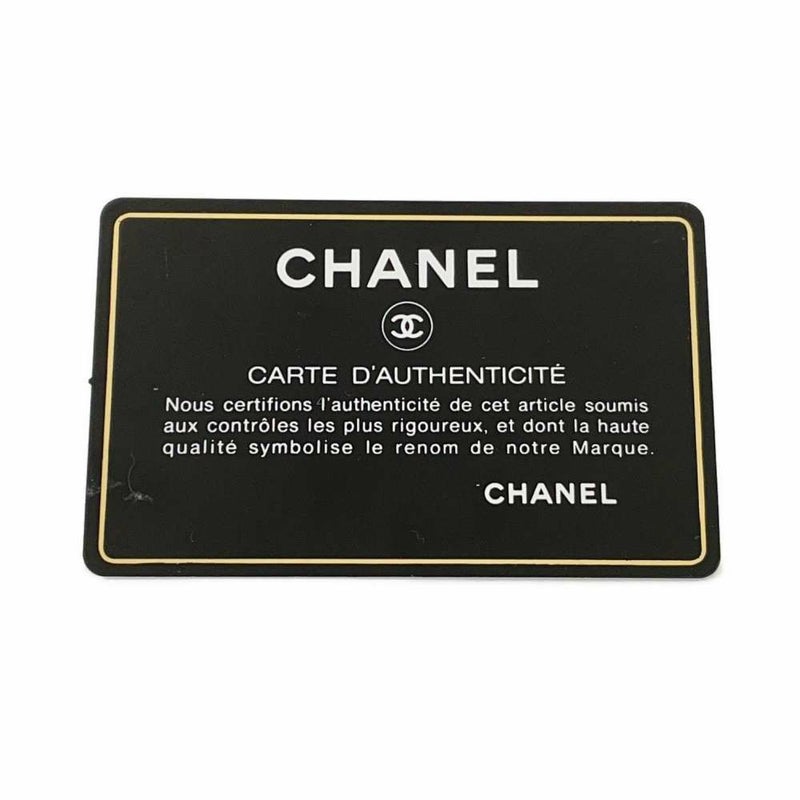 シャネル ボディバッグ マトラッセ ユニフォーム ラムスキン CHANEL ウエストバッグ 黒