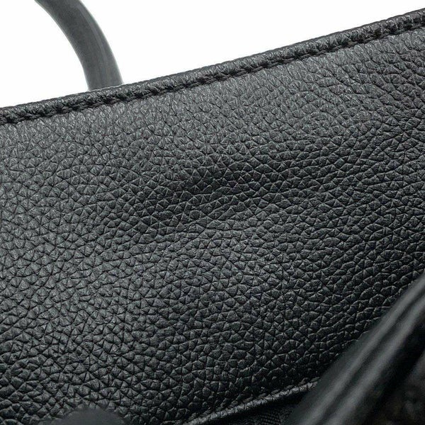 シャネル トートバッグ 2.55 エグゼクティブライン レザー A29292 CHANEL 黒