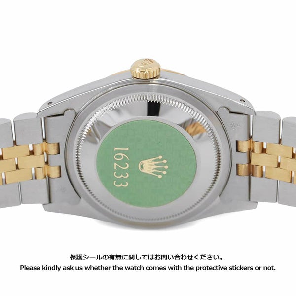 ロレックス デイトジャスト E番 SS/K18YG 16233 ROLEX 腕時計 シャンパン文字盤