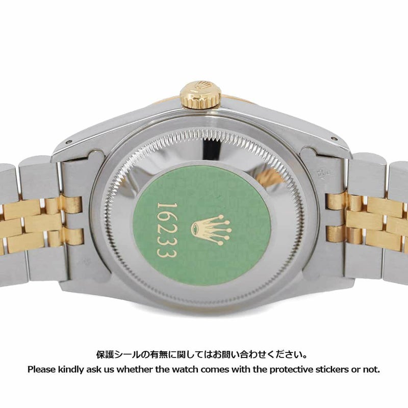 ロレックス デイトジャスト E番 SS/K18YG 16233 ROLEX 腕時計 シャンパン文字盤