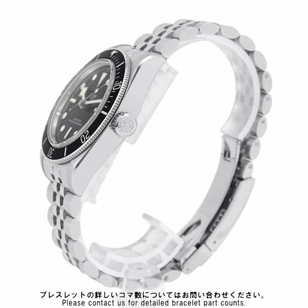 チュードル ブラックベイ M7941A1A0NU-0003 TUDOR チューダー 腕時計 黒文字盤