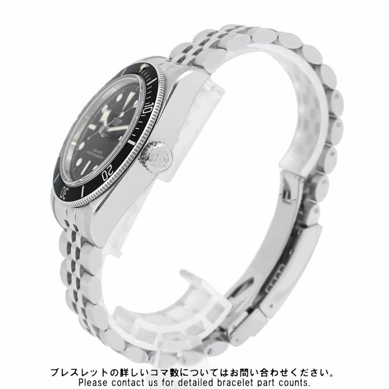 チュードル ブラックベイ M7941A1A0NU-0003 TUDOR チューダー 腕時計 黒文字盤