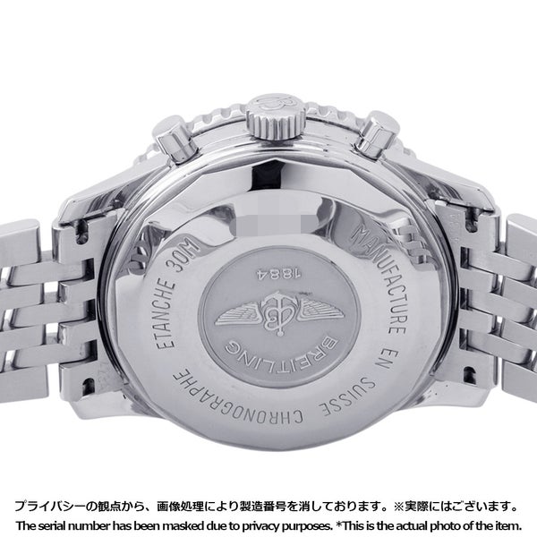 ブライトリング アヴィアスター デイト クロノグラフ A13024 BREITLING 腕時計 ブラウン文字盤