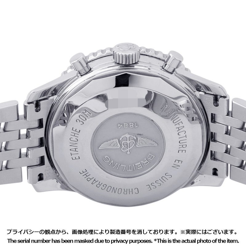 ブライトリング アヴィアスター デイト クロノグラフ A13024 BREITLING 腕時計 ブラウン文字盤