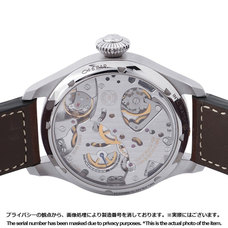 IWC ビッグ・パイロットウォッチ モノプッシャー プティ プランス 世界限定500本 腕時計 ブルー文字盤