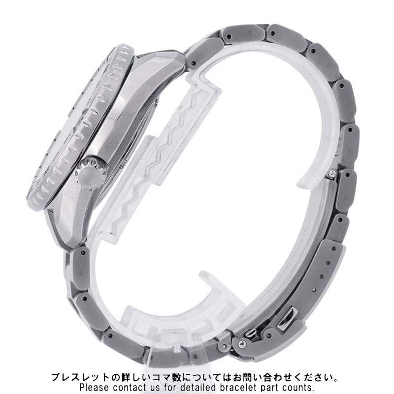 セイコー プロスペックス GMT スプリングドライブ SBDB029 SEIKO 腕時計 黒文字盤