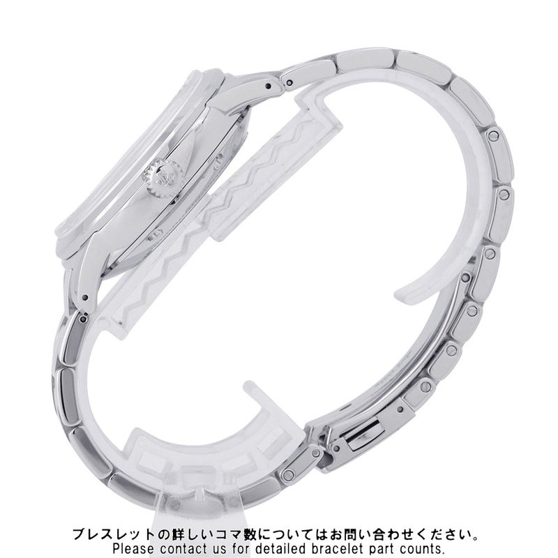 セイコー グランドセイコー キャリバー9S 25周年記念限定モデル 世界限定1700本 SBGM253G スカイブルー文字盤