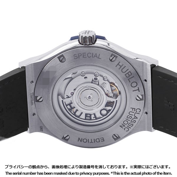 ウブロ クラシック フュージョン チタニウム ディープブルー 日本限定 511.NX.6670.LR.JPN  HUBLOT 腕時計 グラデーションブルー文字盤